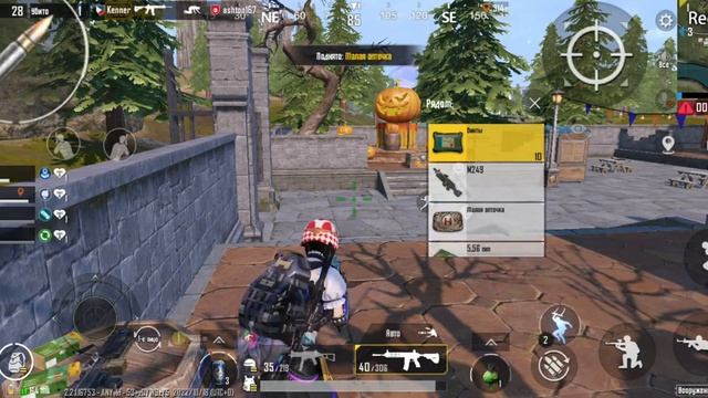 19 октября 2022 г..mp4 смотреть онлайн