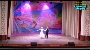 Всероссийский конкурс Серпантин Искусств 2022 -"Русский вальс" исп. Боганец Богдан, Долуд Александра