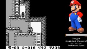 [Стрим] Super Mario Land 2: 6 Golden Coins (GB) + wario land