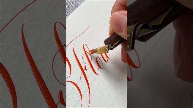 Писала пером hunt 101 и оранжевыми чернилами от суми #calligraphy #каллиграфия