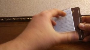 Докхолдер. ручная работа