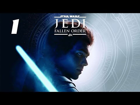 Star Wars Jedi: Fallen Order Бракка: Имперский грузовой поезд