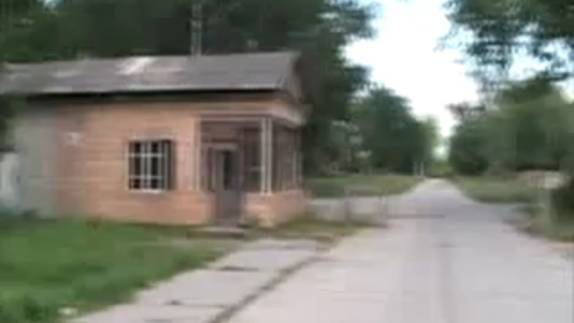 Вспомним...