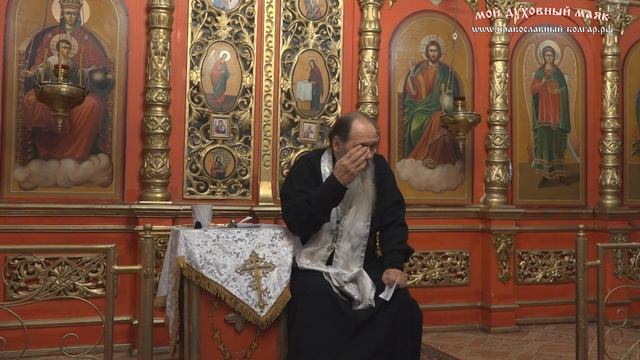 Как правильно подготовиться ко Причастию? (прот. Владимир Головин) смотреть онлайн