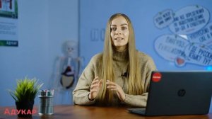 Учись продуктивнее | 5 крутых приложений для учебы | Абитуриенту