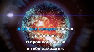 Король и шут - Два монаха (караоке)