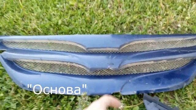 Фейслифтинг, новая Решетка смотреть онлайн