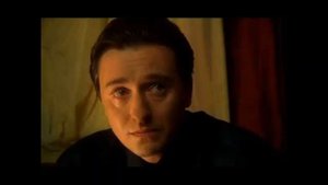 французский реп.