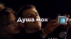 Шамиль Дидигов - Расставание нелегко 💔