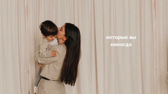 Послание маме и папе. Слушать каждому родителю! Автор Вика Минасян