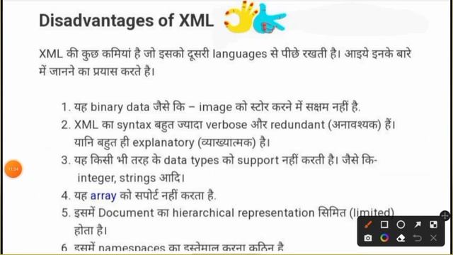 Introduction to XML l IWT l Polytechnic 3rd Sem.CS l Different XML &HTML in Hindi l Lecture-28#bteu