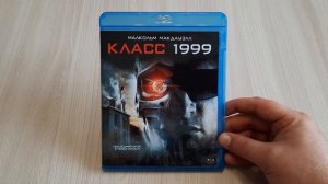 Blu-ray диски распаковка посылки №17 крутые фильмы из 90х №4.