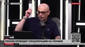 Гаспарян: Украина решила, что русские, когда придут, восстановят Каховскую ГЭС?