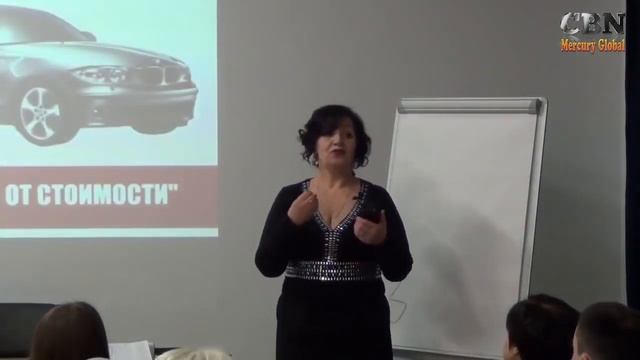 Первая Презентация Mercury Global в Москве, 14 марта 2018г смотреть онлайн