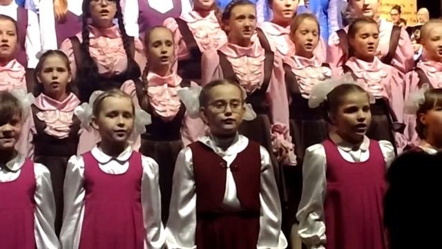 Филармония г.Сургут