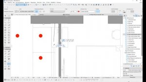Основы Archicad 24. Урок 5: План осветительных приборов.