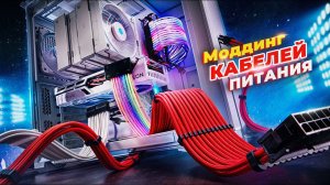 Советы по выбору техники
