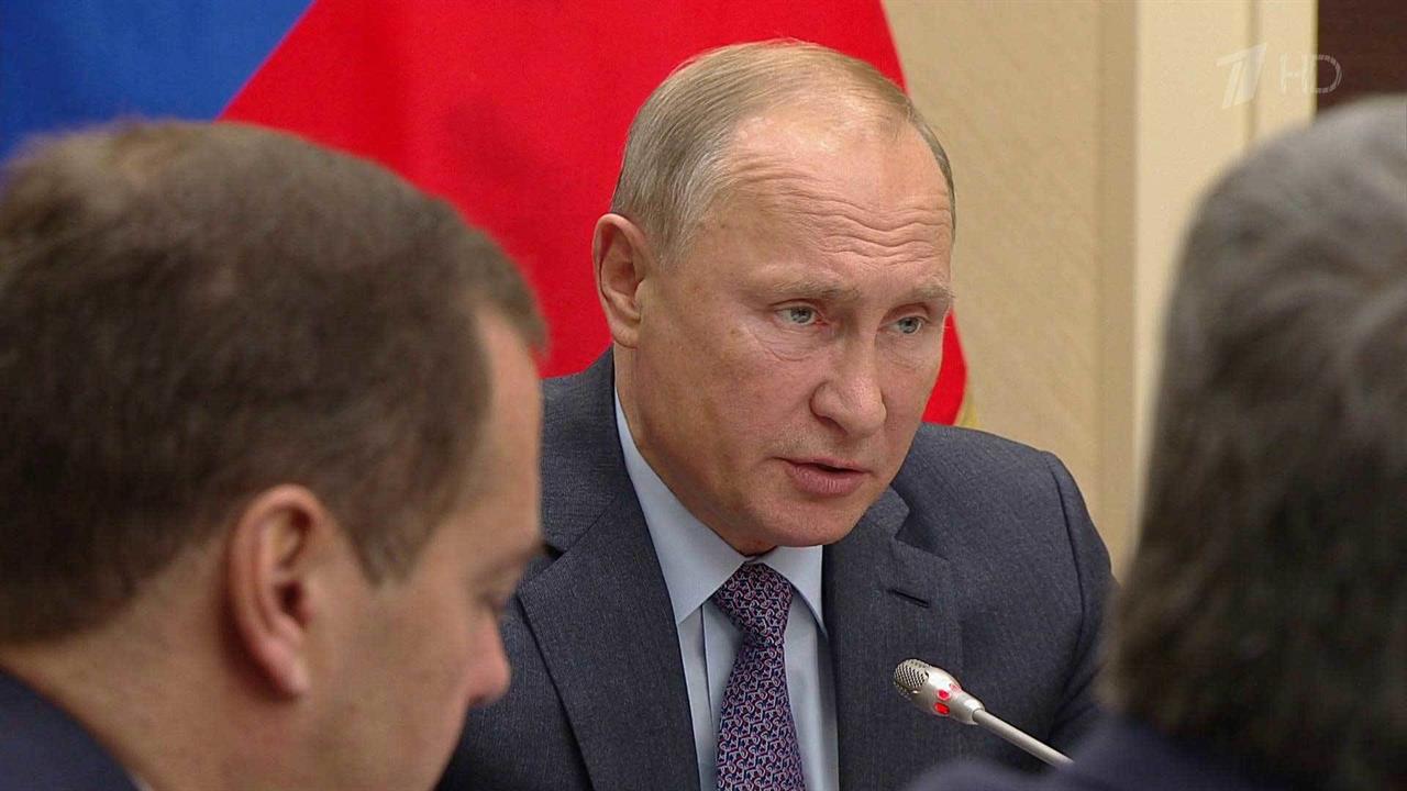 Доктрина энергобезопасности будет сформирована в России для защиты стратегической отрасли от новы...
