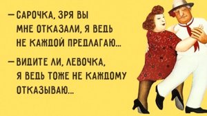 Почему Мужчинам Нравятся Женщины СТАРШЕ ?