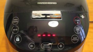 ОБЗОР МУЛЬТИВАРКИ REDMOND RMC-M800S, ЦЕНА + КАЧЕСТВО, А ТАК ЖЕ НА КАНАЛЕ РЕЦЕПТЫ ДЛЯ МУЛЬТИВАРКИ