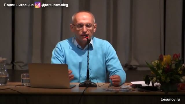 Торсунов О.Г. Молитва «Я желаю всем счастья» смотреть онлайн