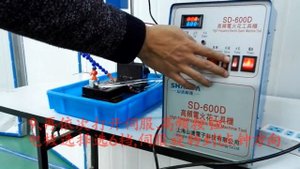 Обзор электро-искровой машины Shanda SD600 Electric spark machine review 2