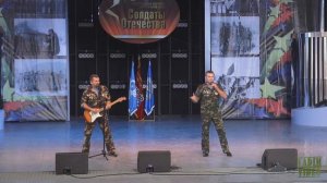 Группа СССР . АВТОМАТ И ГИТАРА .