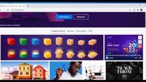 Бесплатный графический ресурс.mp4