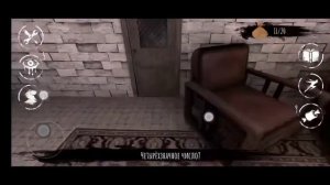 прохождение игры eyes the horror game | с дружком. дружок айс.