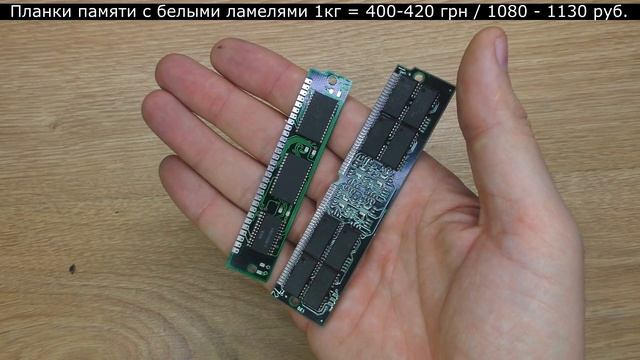 КАКИЕ ПЛАТЫ надо собирать для заработка? смотреть онлайн