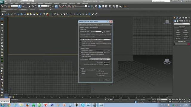 2 добавление чертежа смотреть онлайн