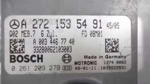 Блок управления двигателем Mercedes W204 C A2721535491