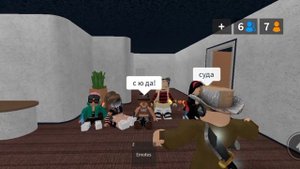 ИГРАЮ В ММ2 С ПОДПИСЧИКАМИ?/ИГРАЕМ В УГАДАЙ УБИЙЦУ/Roblox/Murder Mystery 2/SOFIA KOR RBLX/