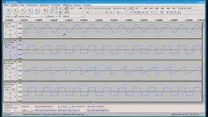 Программа Audacity. Меню генераторов