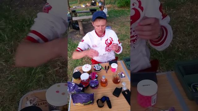 Охота на амура смотреть онлайн