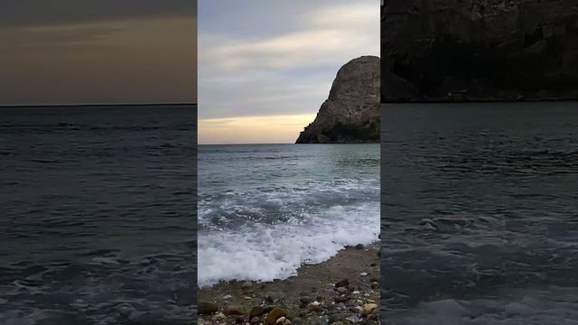 "Я найду утешение в ритме моря"-Шарлотта Эрикссон. Февраль.Новый Свет. Крым.