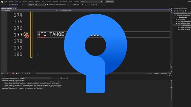 Open Source Для Начинающих