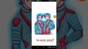 Нолик,фаер,грик БИК,и остольные