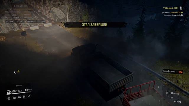 Snowrunner сложный режим,,просто лучший вездеход в начале игры ,легко😁 смотреть онлайн