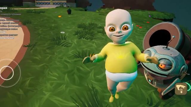 Ребенок в жёлтом прохождение лаборатория (2 часть) смотреть онлайн