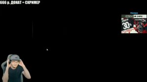 КАК МАЙНИ ВО ФНАФ ИГРАЛ...