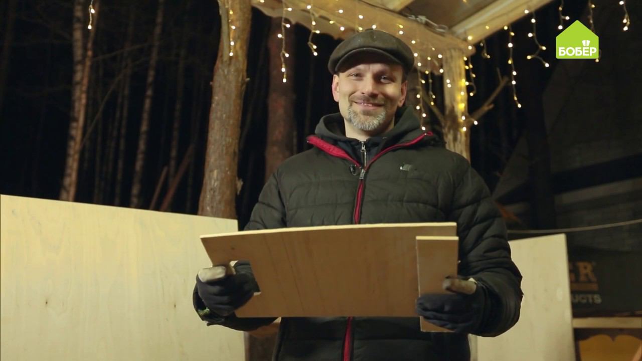 Приспособление для переноски большого листа фанеры смотреть онлайн