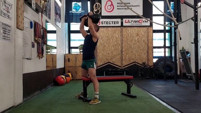 Жимовой комплекс с гирями. Тренируемся быстро и эффективно! смотреть онлайн