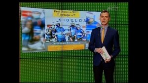 Саночник из Братска завоевал золото на чемпионате Европы