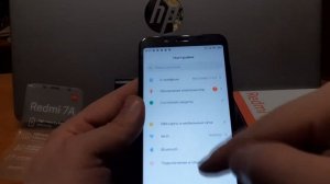 Xiaomi Redmi 7A 2/32GB. Честный обзор