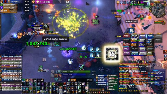 Wow 64 2017 02 19 21 12 51 839 смотреть онлайн