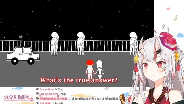 Hololive Kuuki Yomi Game (Reading Situation) смотреть онлайн