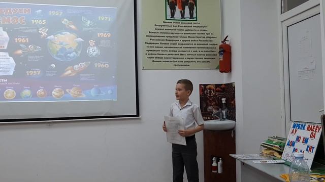 У Василисы новый проект. Как проходила защита в Малой Академии Наук. смотреть онлайн