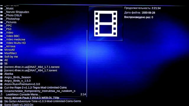 Смотрим MKV видео на PS3 (Showtime) смотреть онлайн