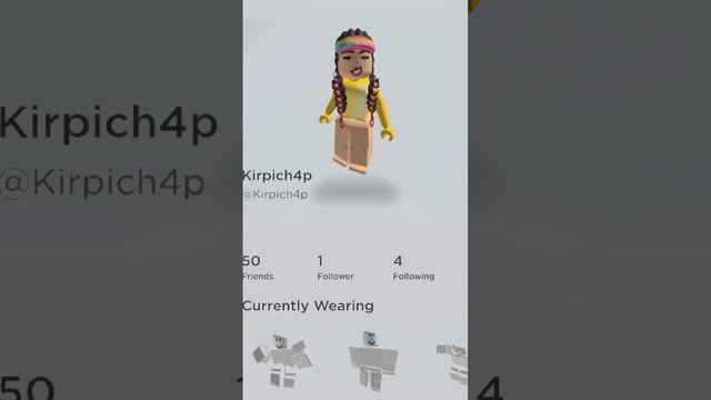 Ребята пишите правильно ники#подпишись #рекомендации #рек #рек #роблокс #roblox смотреть онлайн